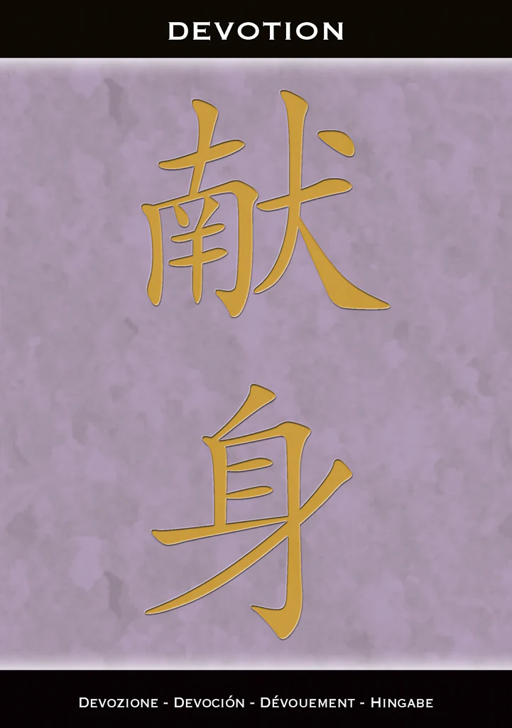 Reiki Inspirational Cards
